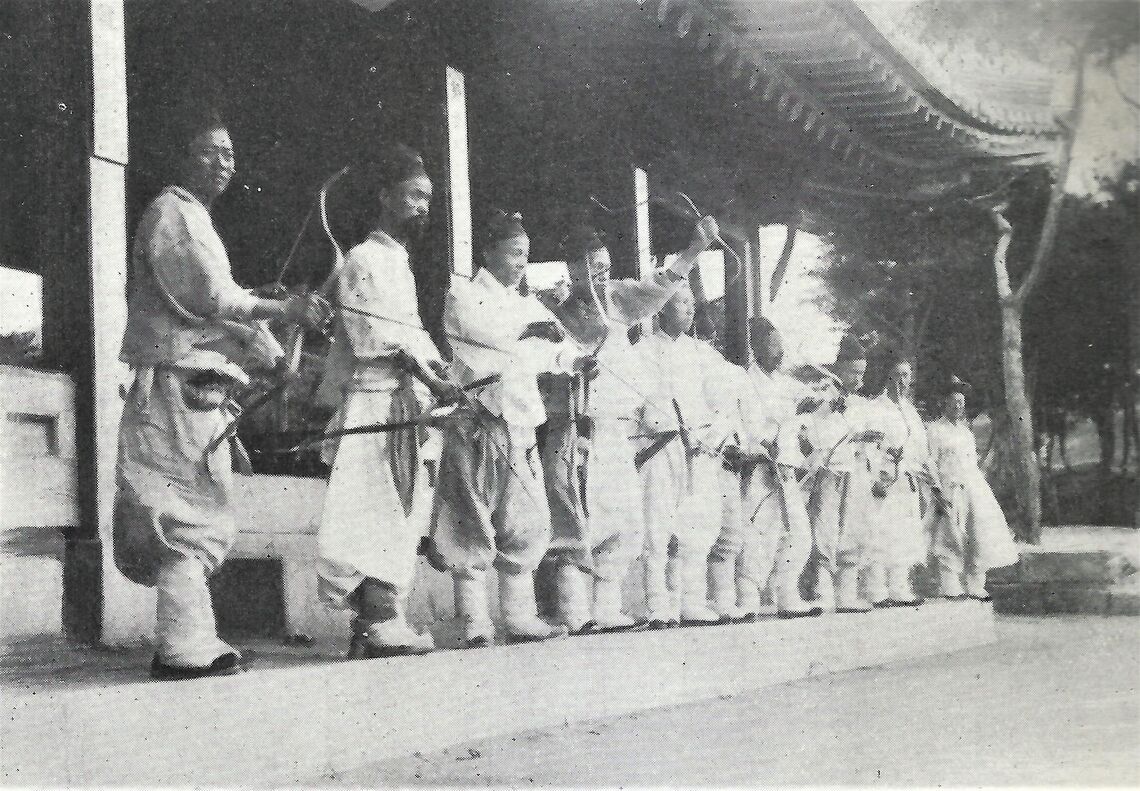 range 1900
