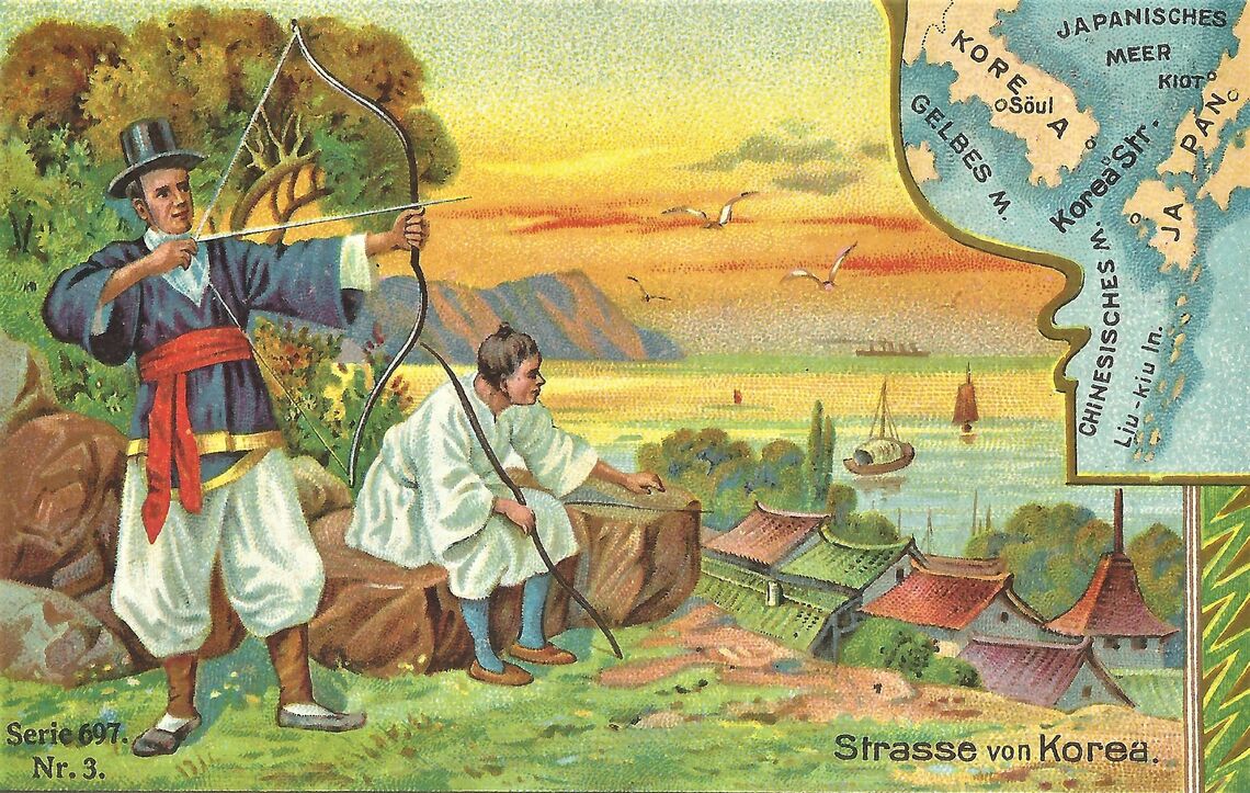 Neff Collection - German ad card