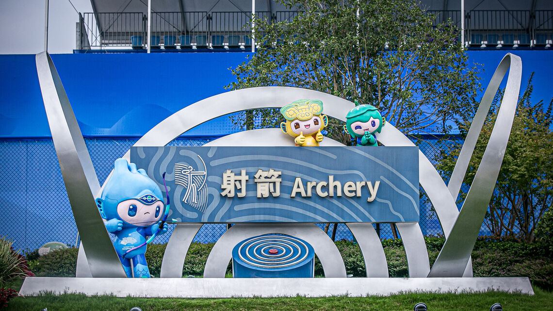 Archery sign at the Asian Games in Hangzhou