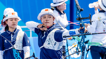 China shoots at the Summer University Games in 2023.