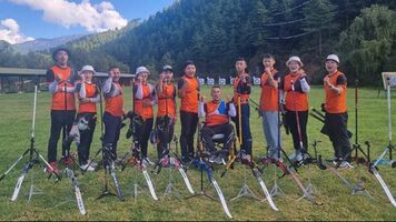 Bhutanese archers taking part in first International Virtual Friendship Competition 2021.